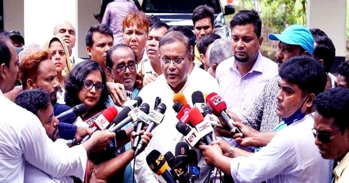 ‘বিএনপি যে সন্ত্রাসী সংগঠন তা আবারও আন্তর্জাতিকভাবে প্রমাণিত’
