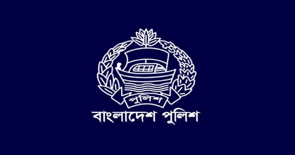 ২০ পুলিশ কর্মকর্তার পদায়ন