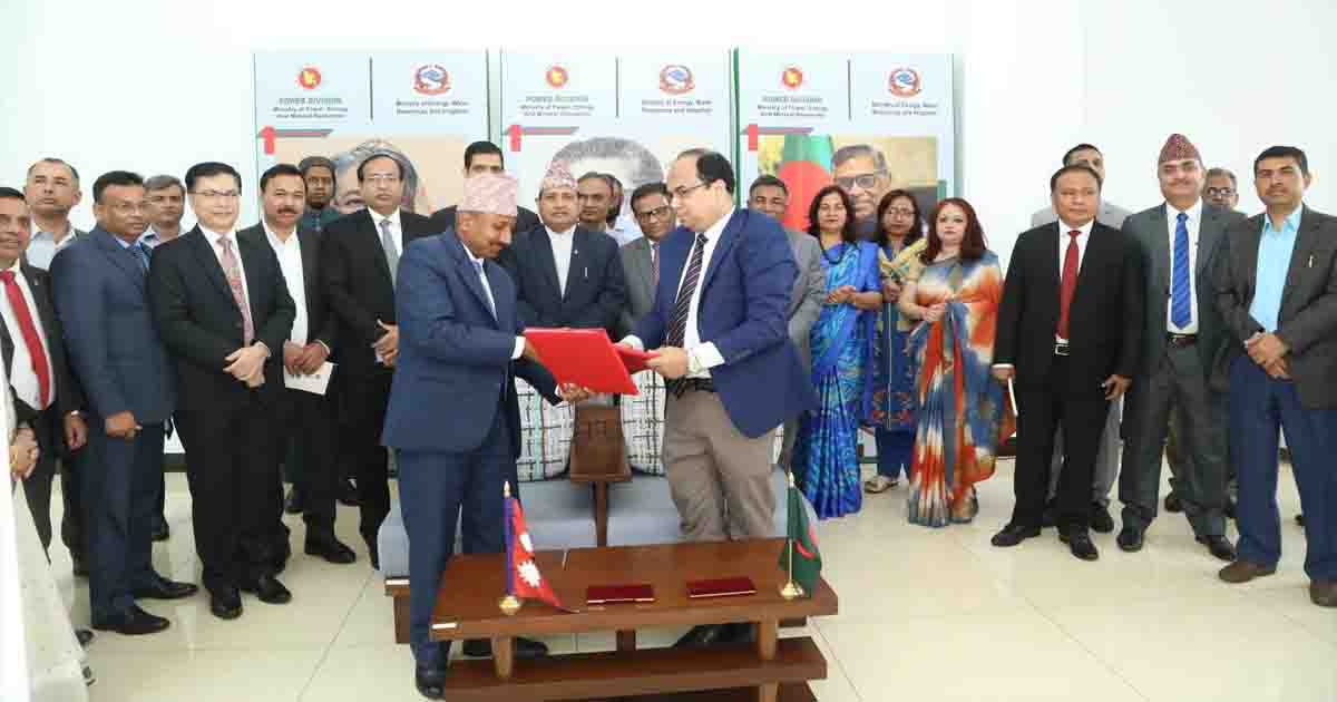 বাংলাদেশ-নেপাল যৌথ স্টিয়ারিং কমিটির সভা অনুষ্ঠিত