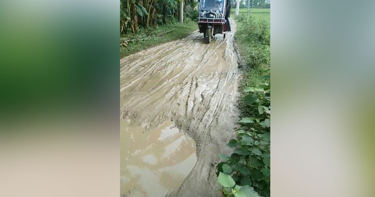 ঝিনাইগাতীতে বেহাল রাস্তায় জনদুর্ভোগ
