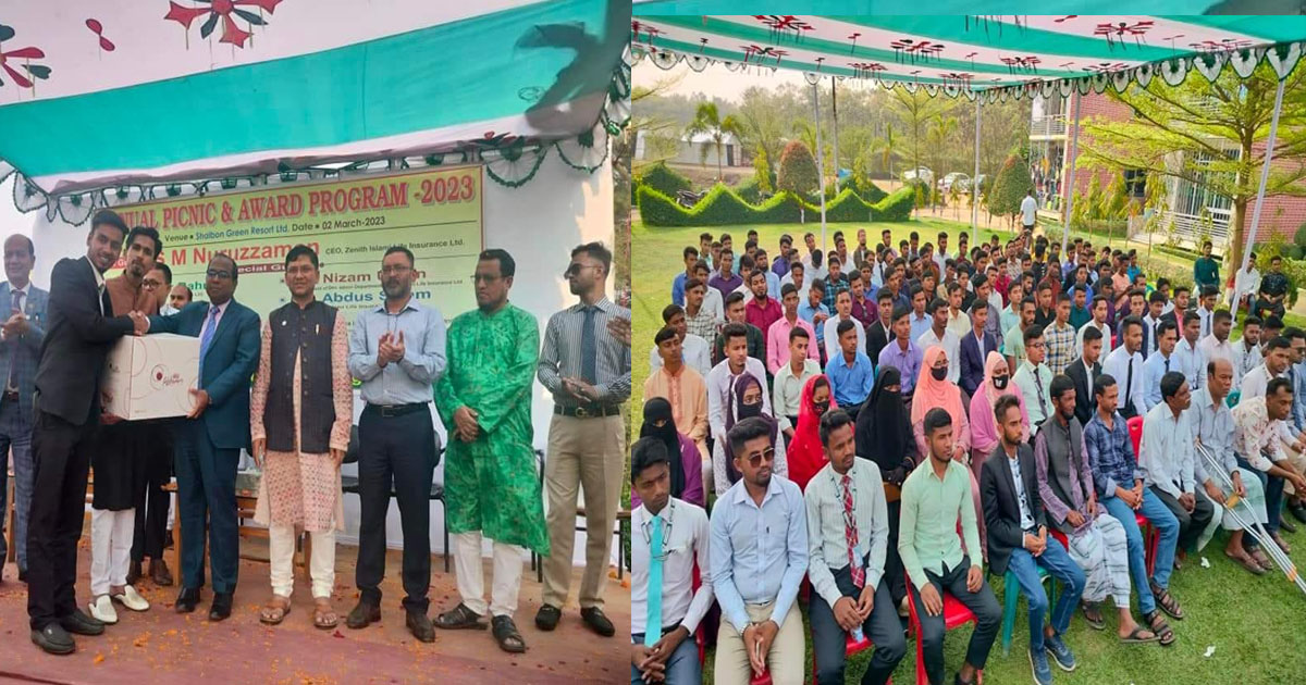 গাজীপুর শালবনে জেনিথ লাইফের বনভোজন