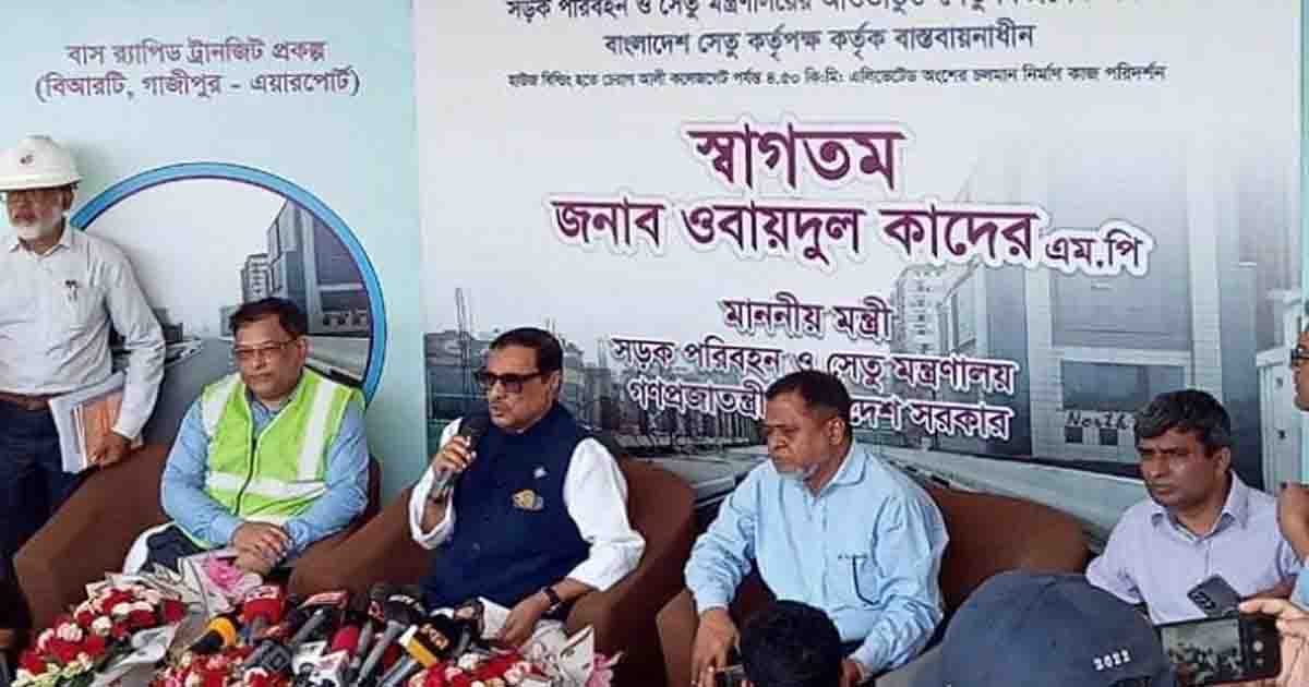 বিএনপি’র বিরুদ্ধে মার্কিন ভিসানীতি কী ব্যবস্থা নেয় তা দেখার বিষয়