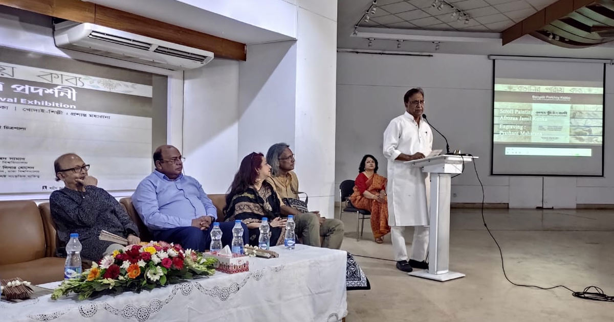‘তালপাতায় পুঁথিচিত্র লিখন-খোদাই পদ্ধতি ইউনেস্কোর ঐতিহ্য হিসাবে অন্তর্ভুক্ত হবে’