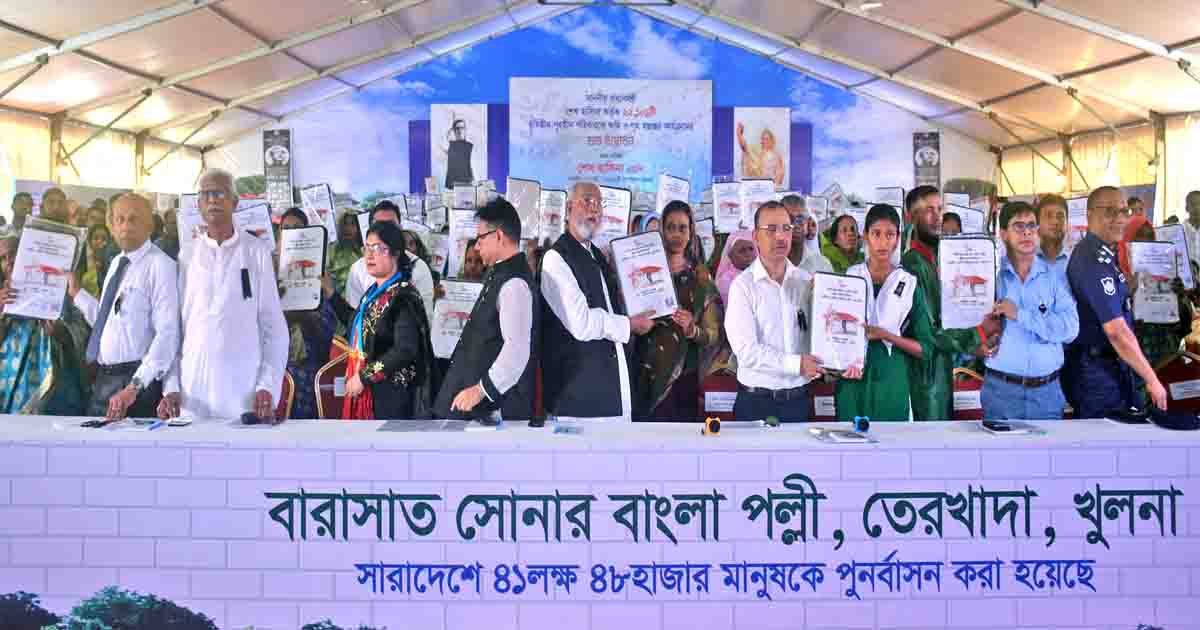 খুলনায় প্রধানমন্ত্রীর উপহারের ঘর পেলেন ৯৮৭টি পরিবার