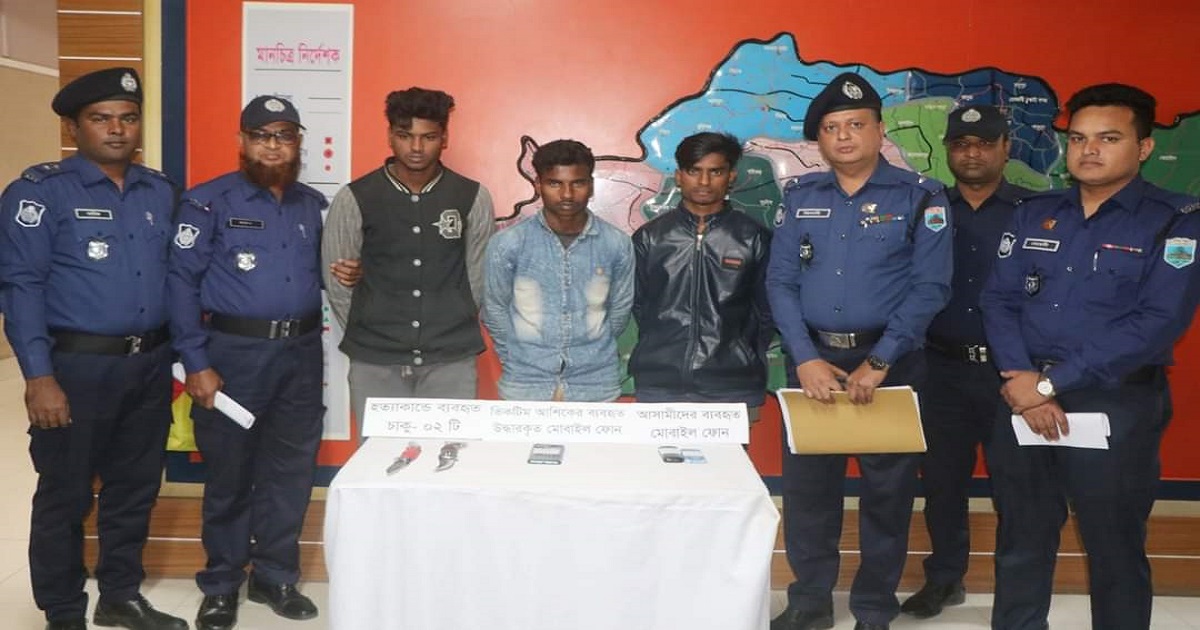 ৪শ টাকার জন্য কলেজ ছাত্র খুন! গ্রেপ্তার ৩
