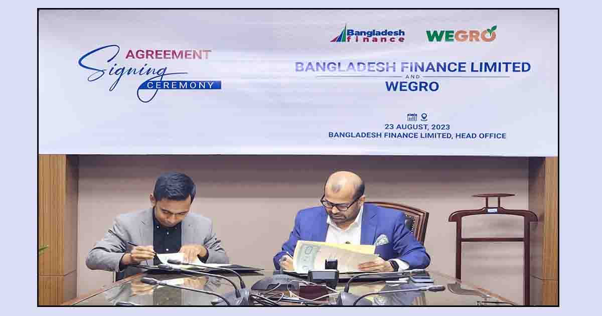 কম সময়ে, সহজ শর্তে এবং স্বল্পসুদে ঋণ পাবেন কৃষি উদ্যোক্তারা