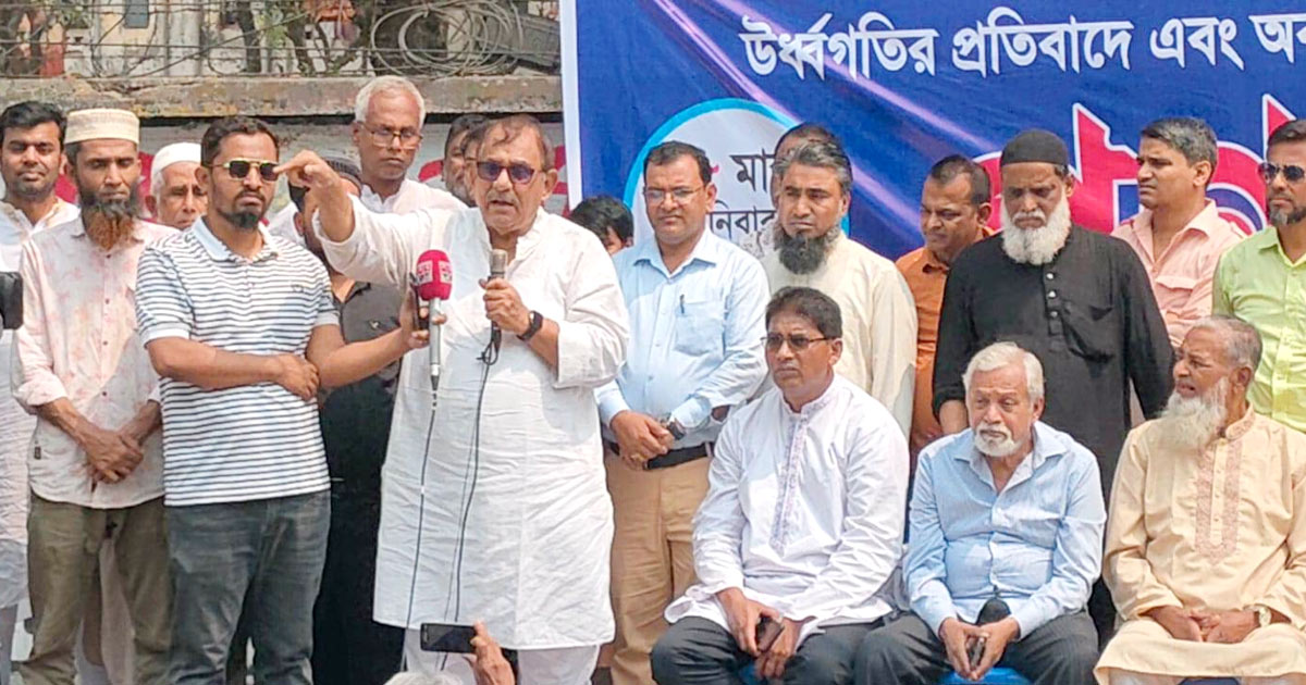‘আওয়ামী দুঃশাসন থেকে দেশের জনগণ মুক্তি চায়’