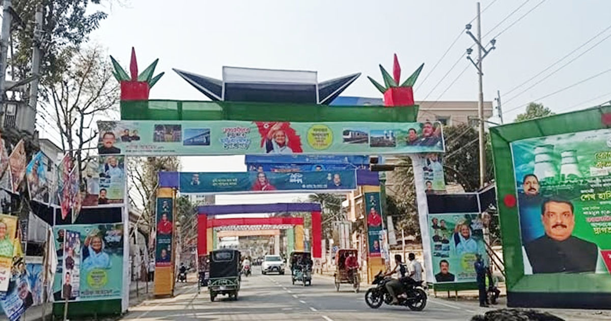 প্রধানমন্ত্রীর আগমন: ময়মনসিংহে উৎসবের আমেজ