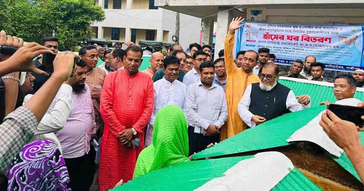 ‘উন্নয়নের ধারা অব্যহত রাখতে নৌকা মার্কায় ভোট দিন’