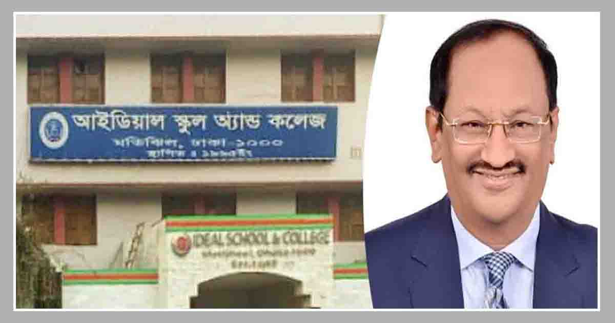 নির্দেশনা উপেক্ষা করে ভোটার তালিকায় মুশতাকের নাম