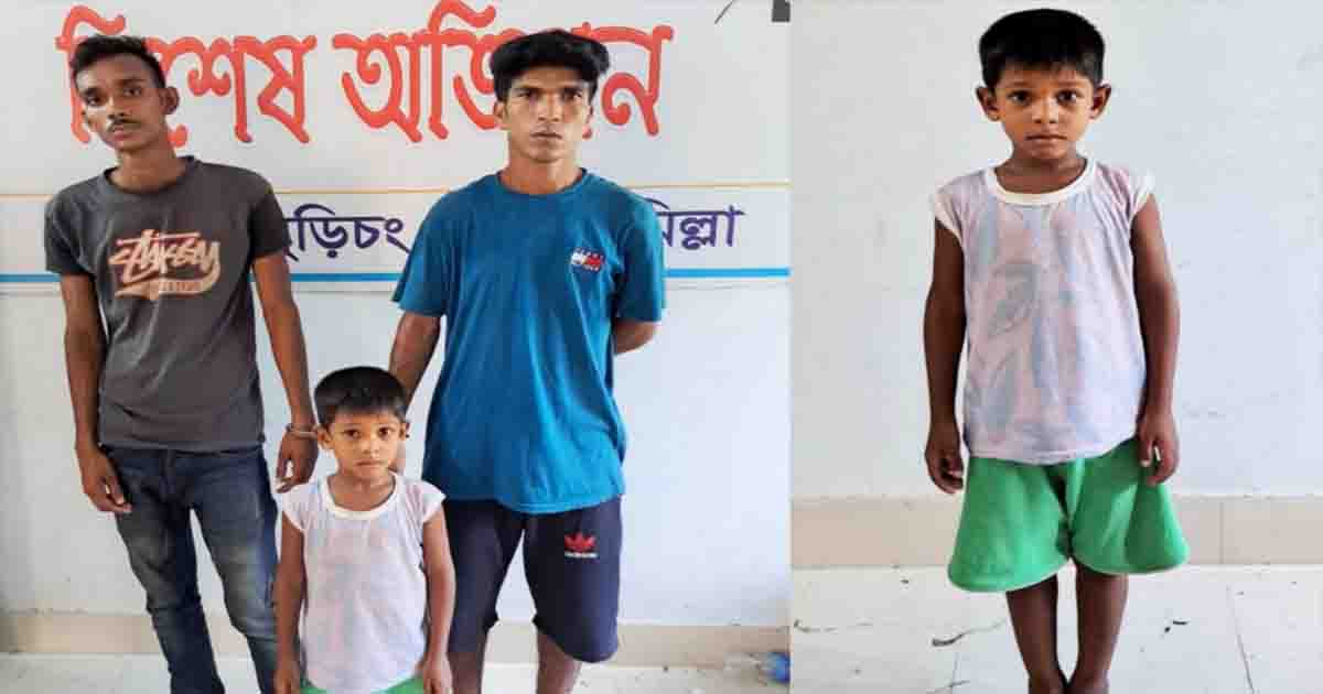 কুমিল্লায় শিশু অপহরণ, ঢাকা থেকে উদ্ধার: গ্রেপ্তার ২