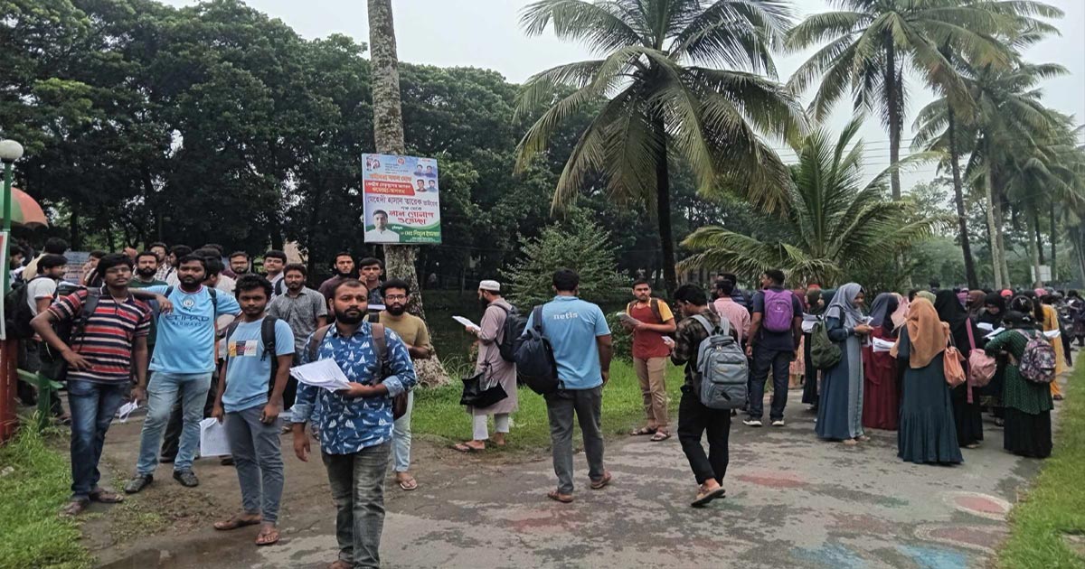 তালাবদ্ধ পবিপ্রবি, পরীক্ষা কার্যক্রম ব্যহত
