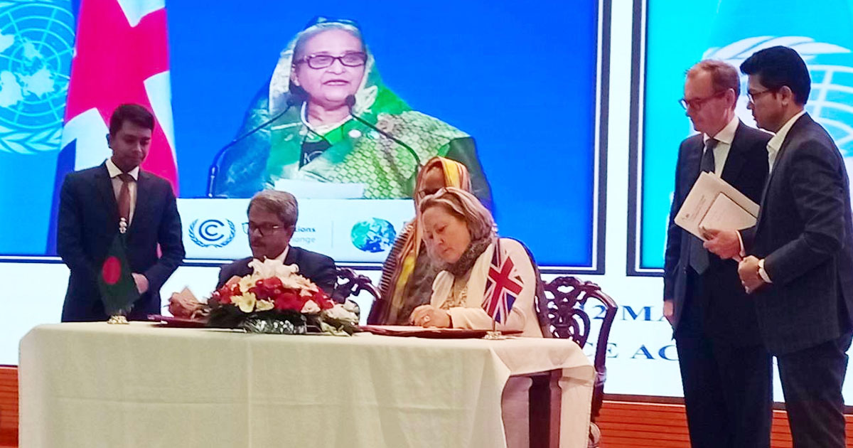 ‘জলবায়ু পরিবর্তন মোকাবিলায় বাংলাদেশের সক্ষমতা  বেড়েছে’