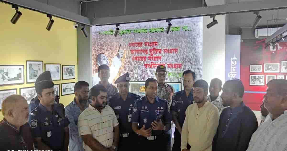 চুয়াডাঙ্গায় ইউপি চেয়ারম্যানদের সঙ্গে পুলিশ সুপারের মতবিনিময়