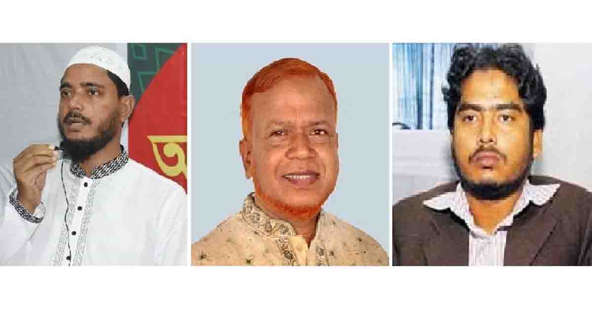 জামায়াত নেতা মাসুদসহ তিনজনের বিরুদ্ধে গ্রেপ্তারি পরোয়ানা