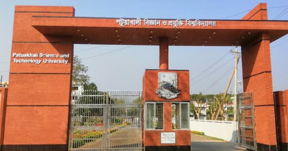 পবিপ্রবিতে দেশীয় অস্ত্রসহ সাংবাদিককে হুমকি