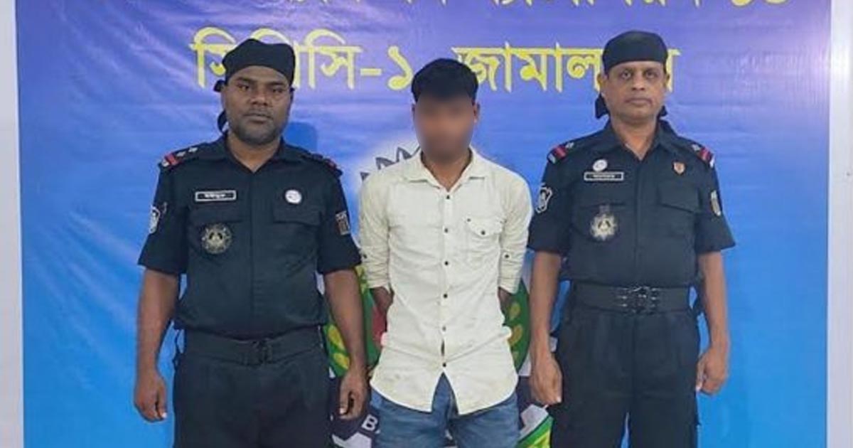 প্রতারক প্রেমিককে গ্রেপ্তার করেছে র‌্যাব