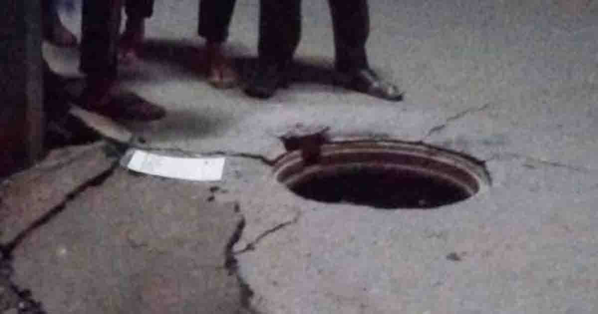 রাজধানীতে সুয়ারেজ লাইন পরিষ্কার করতে গিয়ে ২ শ্রমিকের মৃত্যু
