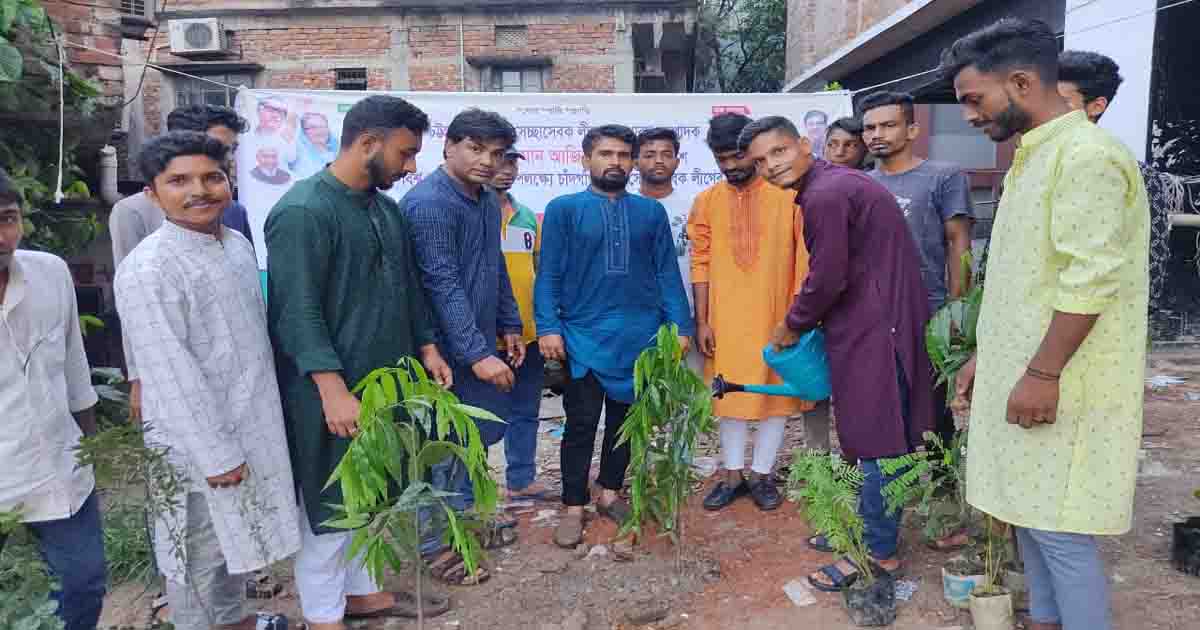 নগর স্বেচ্ছাসেবক লীগের বৃক্ষরোপণ