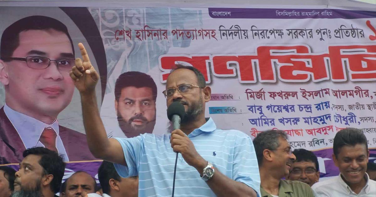 আওয়ামী লীগকে জনগণ প্রত্যাখ্যান করেছে: যুবদল সভাপতি
