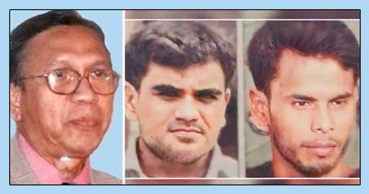 মৃত্যুদণ্ডপ্রাপ্ত দুই আসামির ফাঁসি কার্যকর