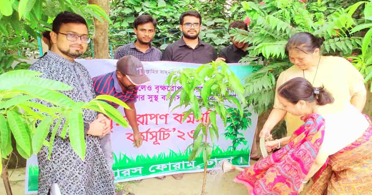 রাজধানীতে স্কলারস ফোরামের বৃক্ষরোপন কর্মসূচি পালন