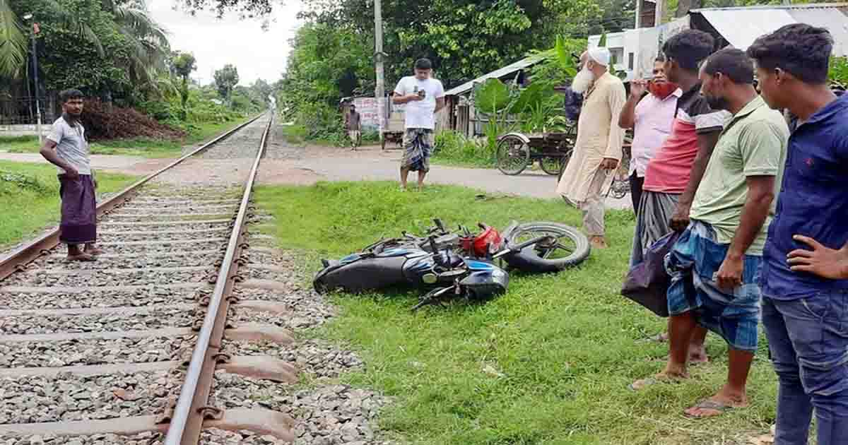 যশোরে ট্রেনের ধাক্কায় মোটরসাইকেল আরোহীর মৃত্যু
