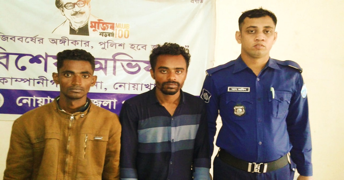 কোম্পানীগঞ্জে ইয়াবাসহ ২ মাদক ব্যবসায়ী গ্রেপ্তার
