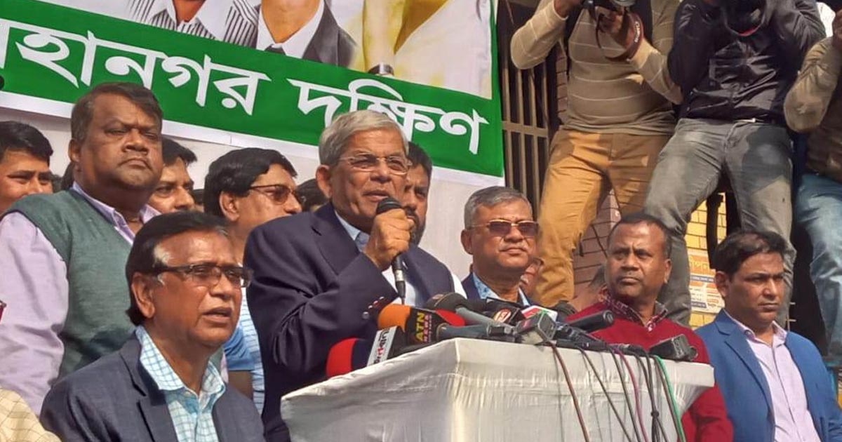 এক এগারোতে কারা পালিয়েছিল সবাই জানে: ফখরুল