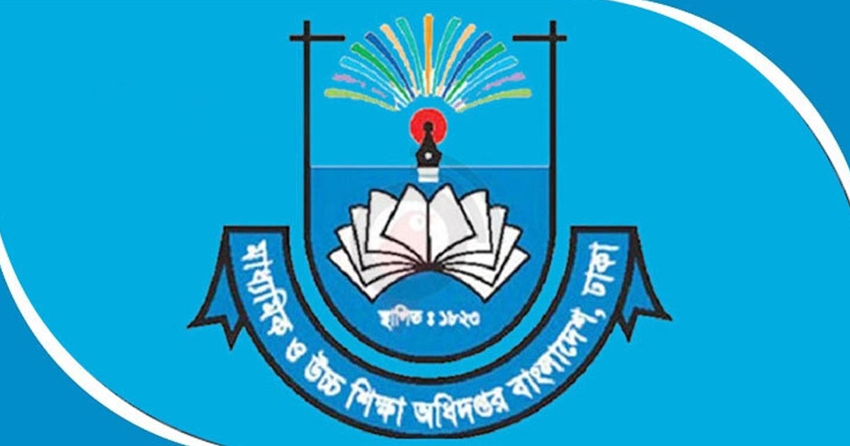 আইএমএস মডিউলে তথ্য হালনাগাদের নির্দেশ মাউশির