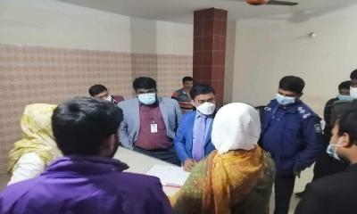 বোয়ালমারীতে তিন ক্লিনিককে জরিমানা