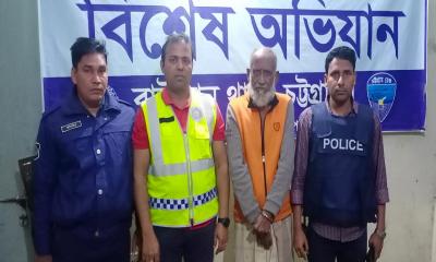 রাউজানে যাবজ্জীবন সাজাপ্রাপ্ত আসামি গ্রেপ্তার