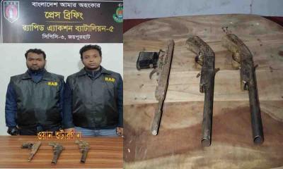 জয়পুরহাটে পরিত্যক্ত ৩টি শুটারগান উদ্ধার