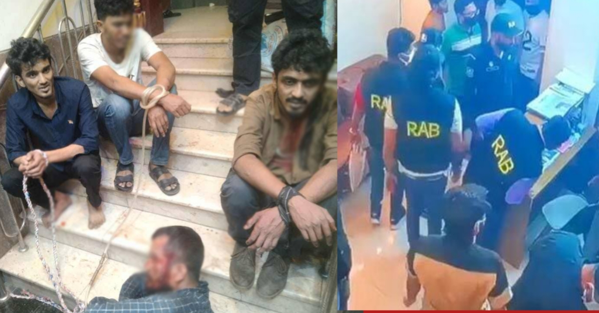 রাজধানীতে র‌্যাব-ম্যাজিস্ট্রেট-ছাত্র পরিচয়ে দুর্ধর্ষ ডাকাতি