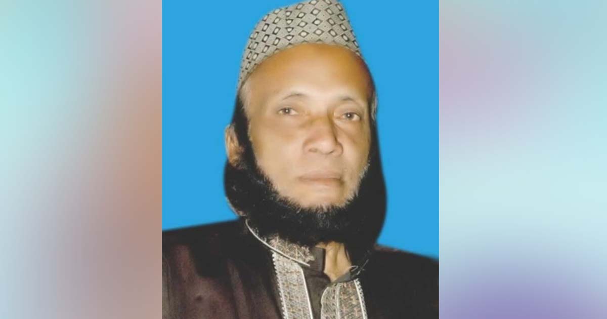 বীর মুক্তিযোদ্ধা অধ্যক্ষ আবু তাহের ভূইঁয়ার ১৫তম মৃত্যুবার্ষিকী আগামীকাল