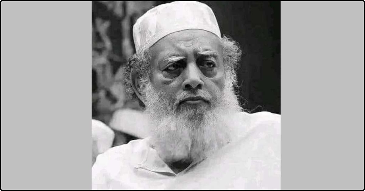 ছারছীনার পীর শাহ মোহাম্মদ মোহেবুল্লাহ আর নেই