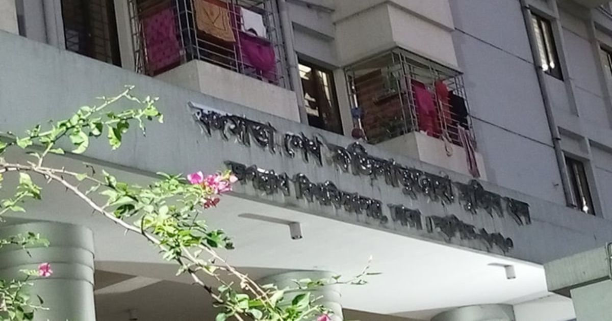 আন্দোলনের তোপে জবির হল বন্ধের সিদ্ধান্ত প্রত্যাহার