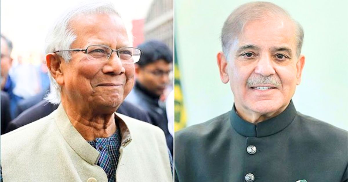 ড. ইউনূসকে শেহবাজ শরিফের ফোন, জানালেন ঈদ শুভেচ্ছা