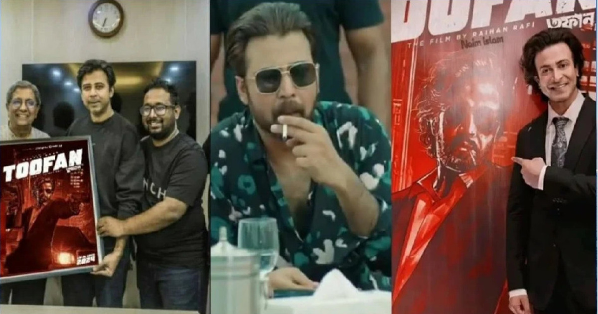 শাকিবের ‘তুফান’এ ভিলেন আফরান নিশো?