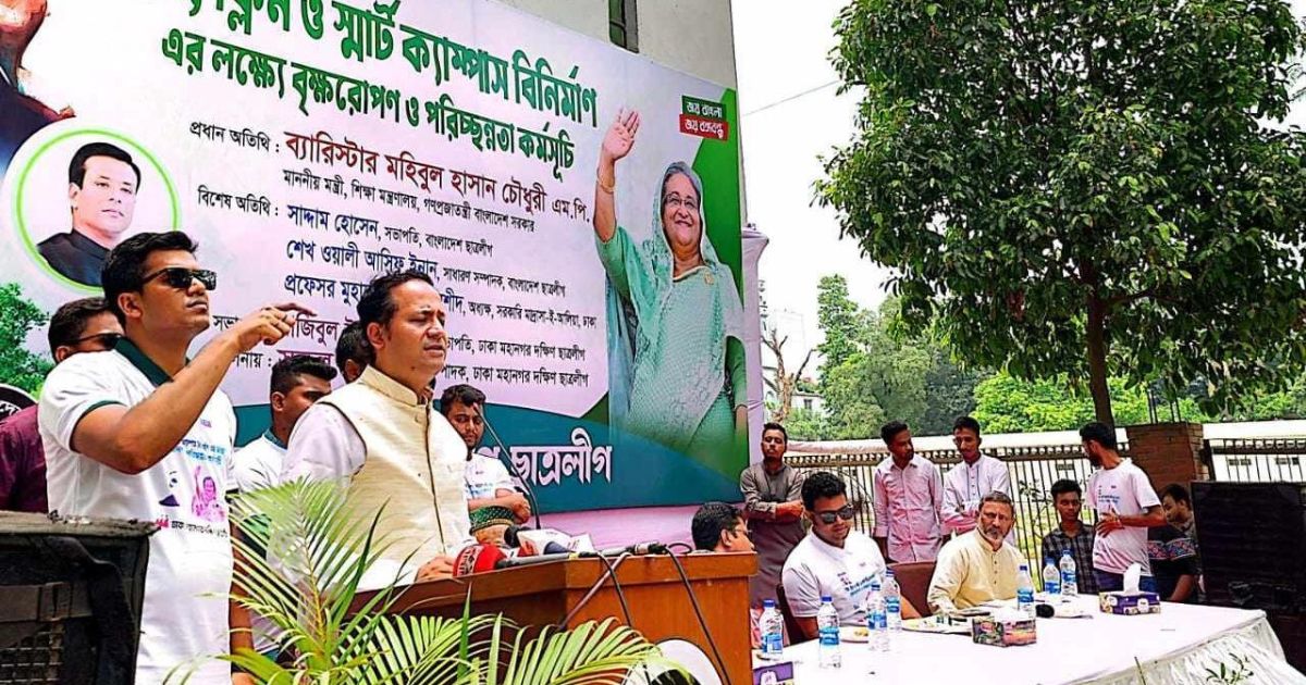 কওমি মাদ্রাসায় ছাত্রলীগের বিশেষ সেল গঠনের পরামর্শ শিক্ষামন্ত্রীর