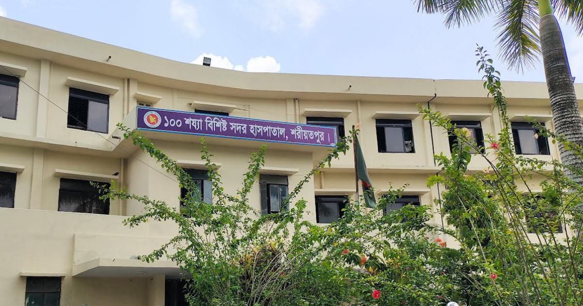 শরীয়তপুরে বিদ্যুৎস্পৃষ্টে যুবকের মৃত্যু