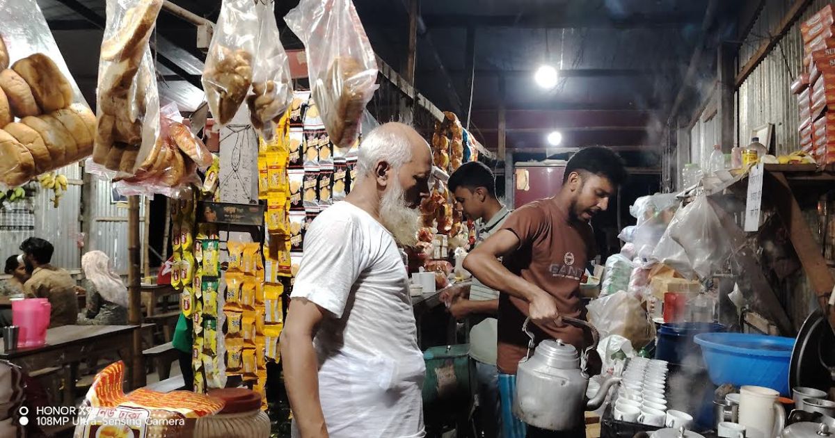 এক কাপ চায়ের দাম ৪০ টাকা!