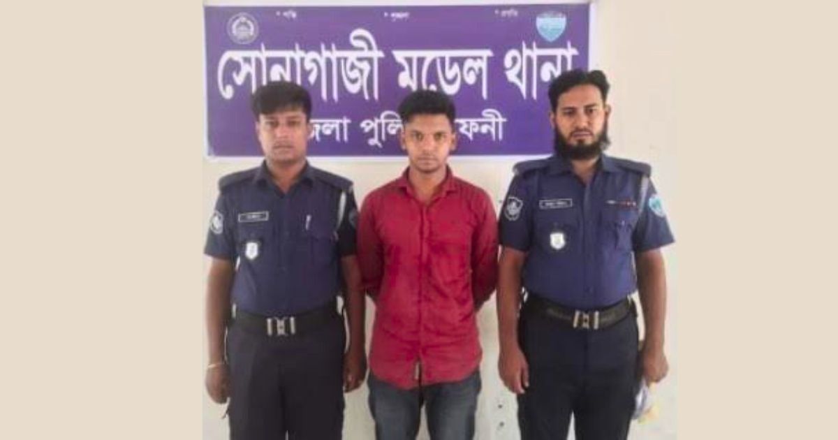 ফেনীতে কলেজ ছাত্রীকে তুলে নিয়ে ধর্ষণ, অভিযুক্ত কারাগারে