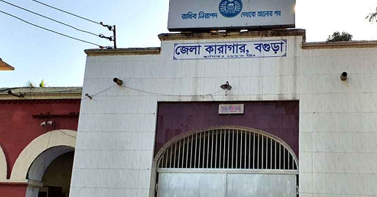 ছাদ ফুটো করে পালালো ৪ ফাঁসির আসামি, পরে ধরা