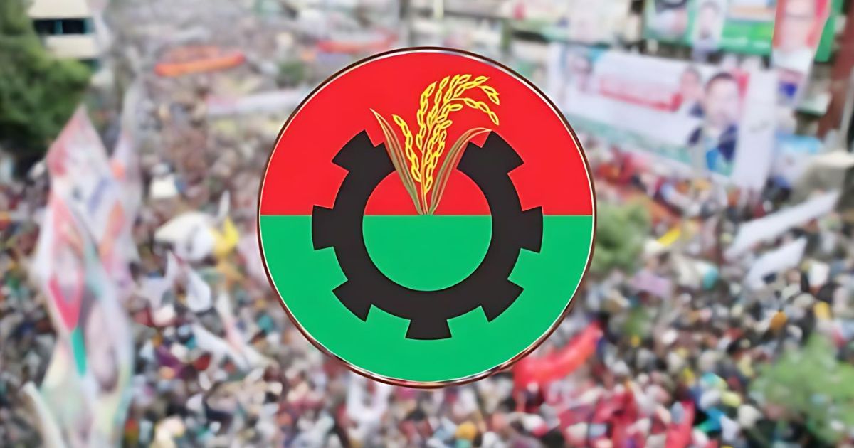 রাজধানীতে বিএনপির সমাবেশ আজ