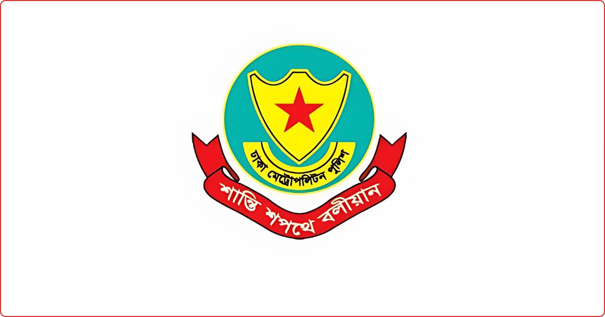 ডিএমপির মাদকবিরোধী অভিযানে গ্রেফতার ৩১