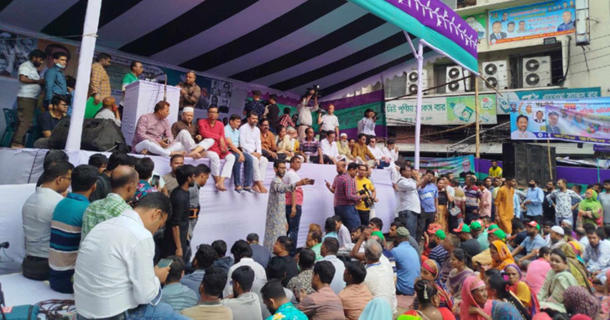 আ.লীগের প্রতিষ্ঠাবার্ষিকী উপলক্ষে চলছে আলোচনা সভা