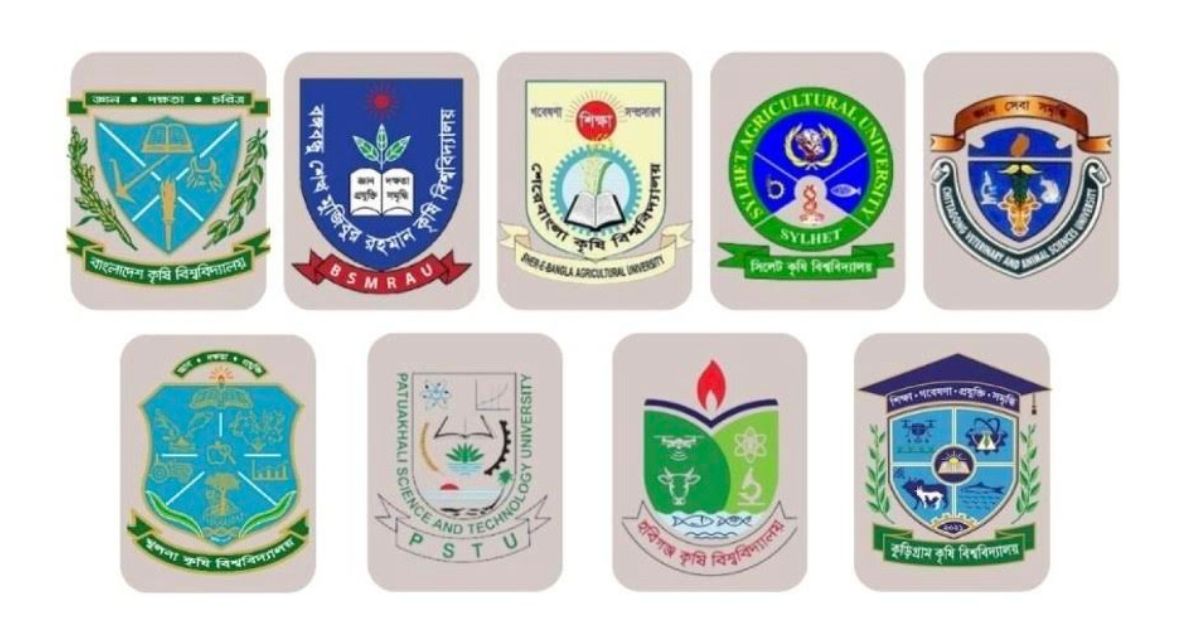 কৃষি গুচ্ছ ভর্তি পরীক্ষার আসন বিন্যাস প্রকাশ, ভর্তিচ্ছু ৭৫ হাজার