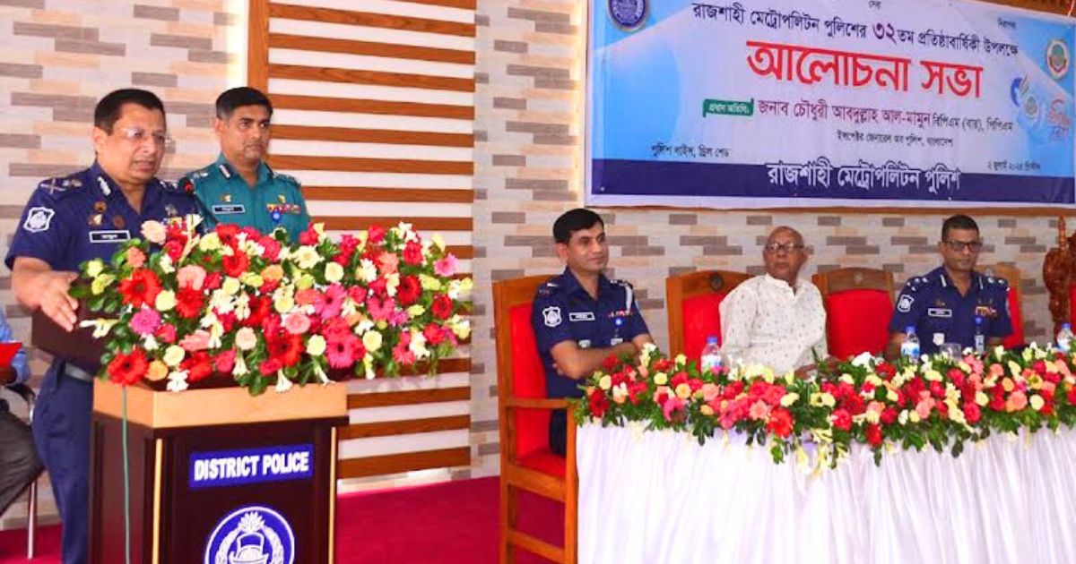 ব্যক্তির অপকর্মের দায় বাহিনী নেবে না
