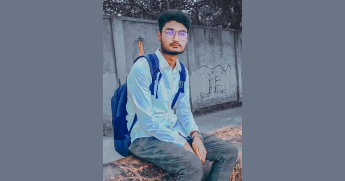 ব্যাংকে টাকা জমা দিতে গিয়ে কলেজ ছাত্র নিখোঁজ, উদ্ধার হয়নি ৬দিনেও